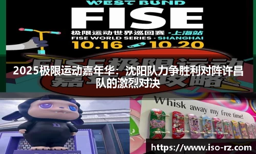 九游娱乐体育