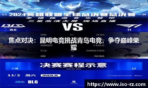 九游娱乐体育