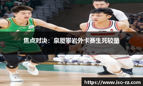 九游娱乐网址