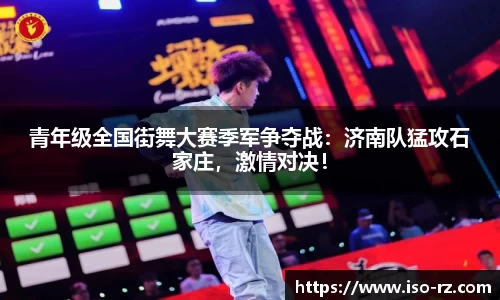 九游娱乐