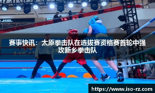 九游娱乐体育
