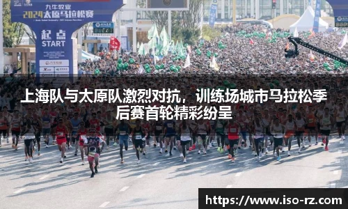 九游娱乐体育