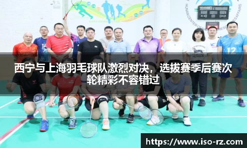 九游娱乐体育