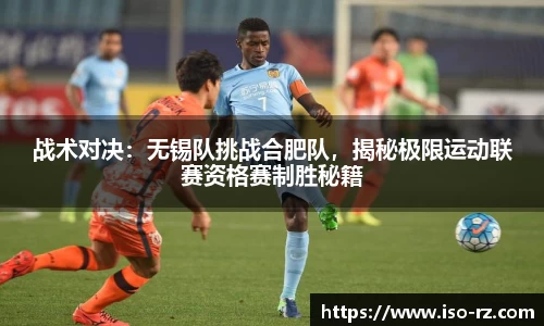 九游娱乐体育