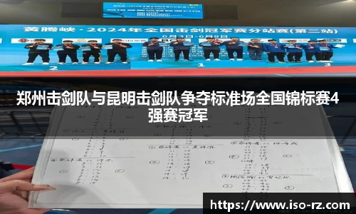 九游娱乐网址