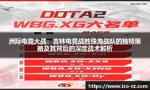 九游娱乐网址