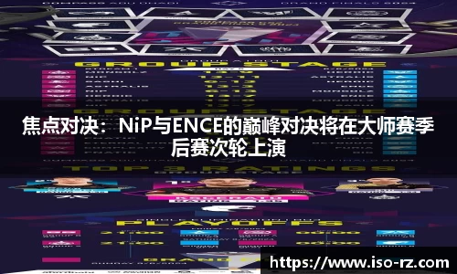 九游娱乐