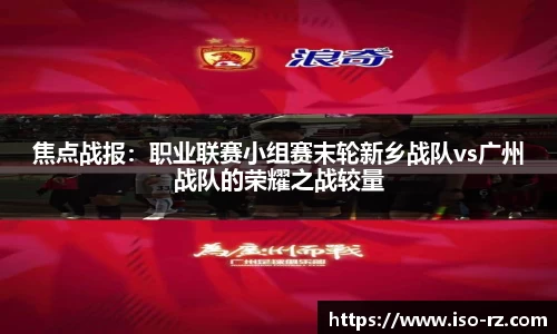 九游娱乐