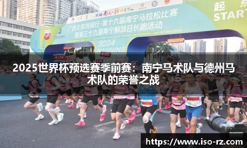 九游娱乐网址