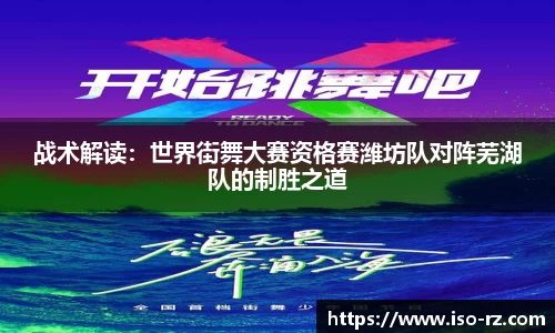 九游娱乐体育