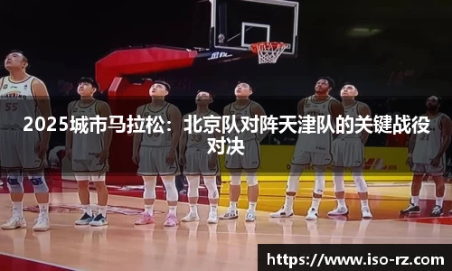 九游娱乐体育