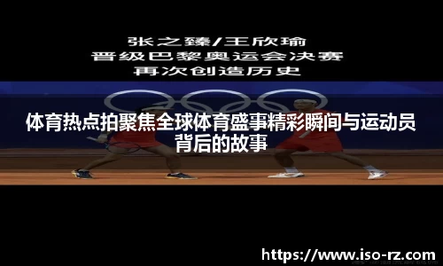 九游娱乐