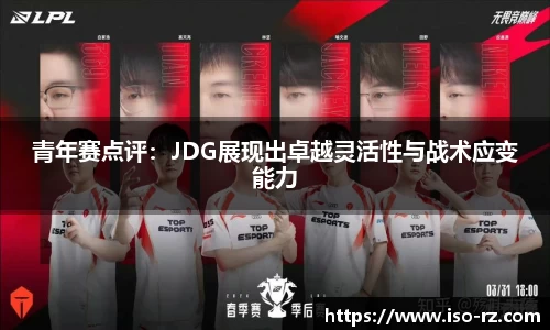 九游娱乐