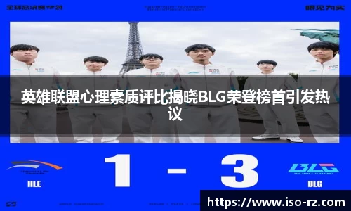 九游娱乐体育