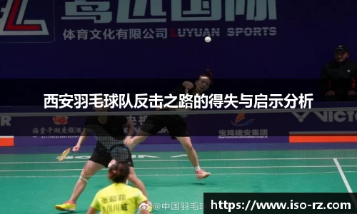 九游娱乐体育