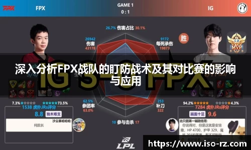 九游娱乐体育