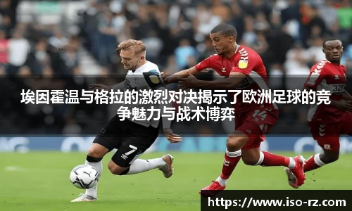 九游娱乐体育