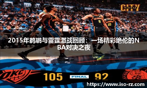 九游娱乐
