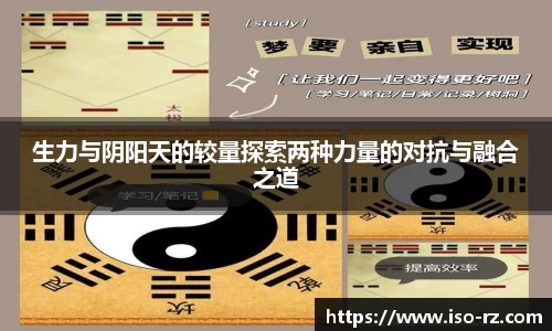 九游娱乐体育