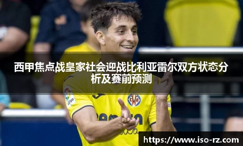 九游娱乐app官网