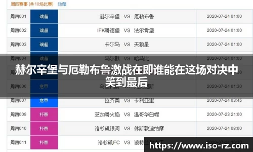九游娱乐体育