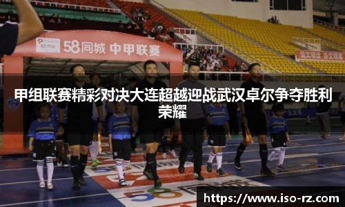 九游娱乐网址