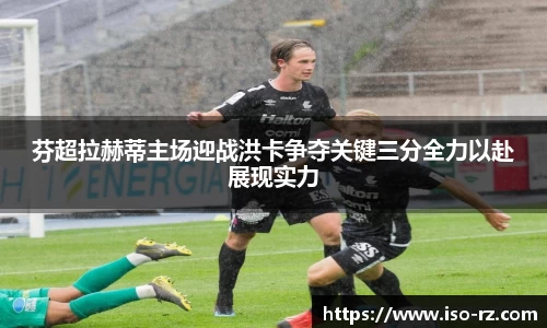 九游娱乐