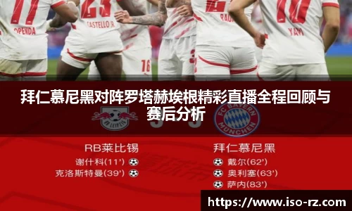 九游娱乐app官网