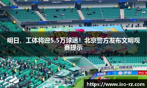 Bsport手机版